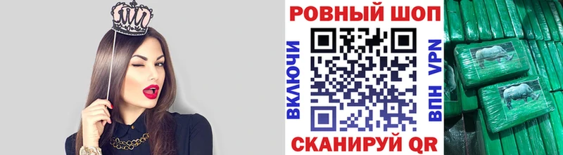 Сколько стоит Исилькуль Амфетамин COCAIN ГАШИШ Конопля СОЛЬ