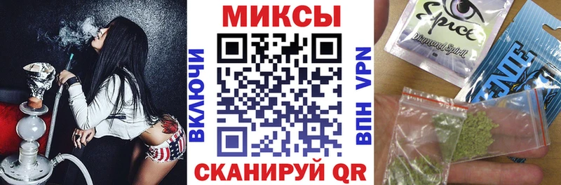БУТИРАТ 99%  дарнет шоп  Исилькуль 