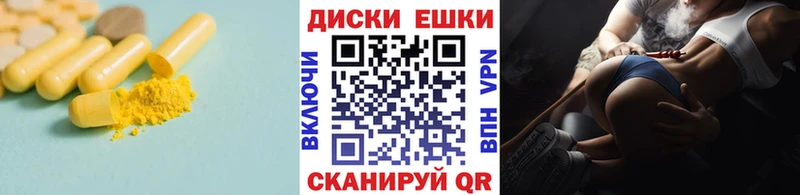 Ecstasy MDMA Исилькуль