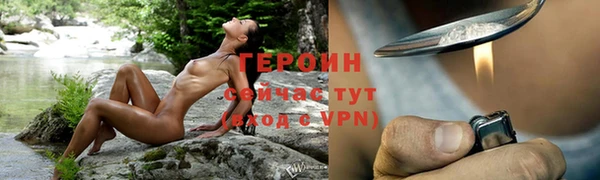 прущая мука Наволоки