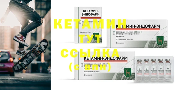 мяу мяу мука Навашино