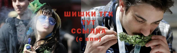 mdma Нефтегорск