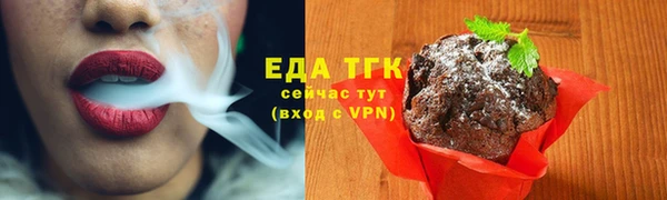 mdma Нея