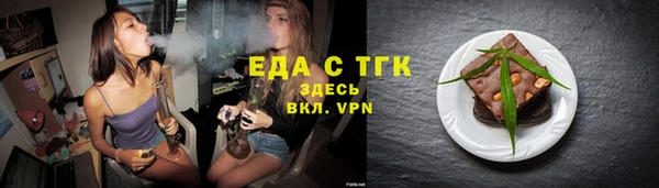 прущая мука Наволоки