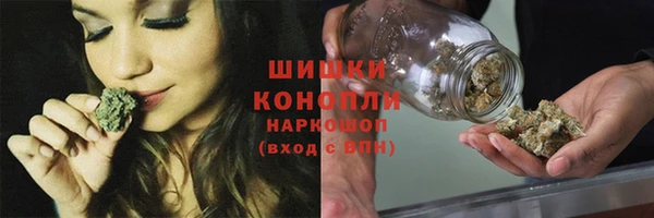 винт Нефтекумск