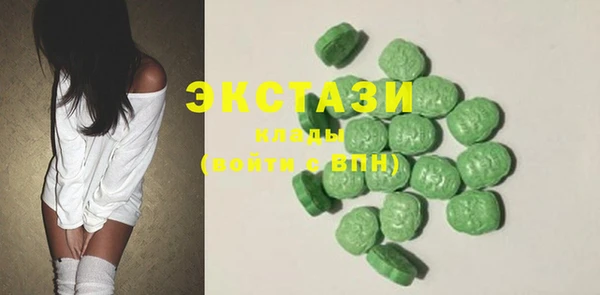 мяу мяу мука Навашино