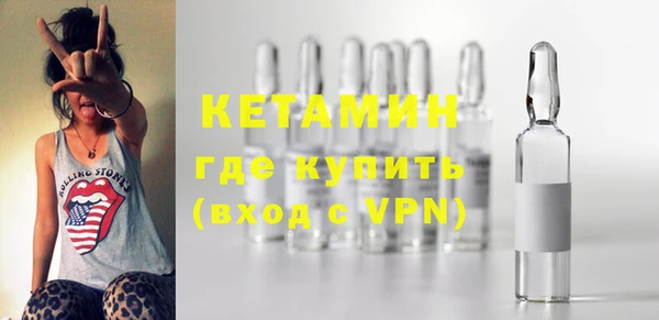 винт Нефтекумск