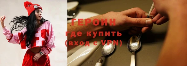 мяу мяу мука Навашино