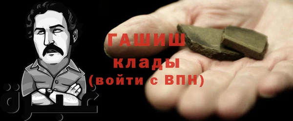 mdma Нея
