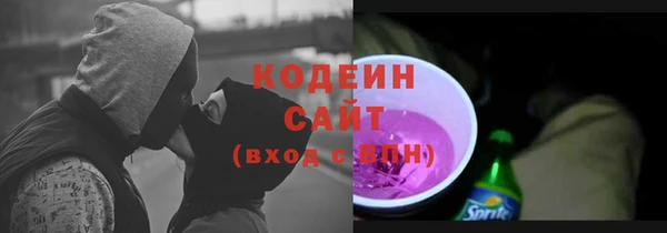 мяу мяу мука Навашино