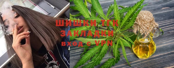 mdma Надым