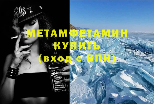 мяу мяу мука Навашино