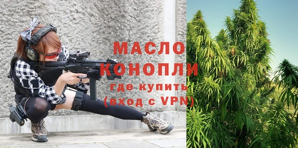 прущая мука Наволоки