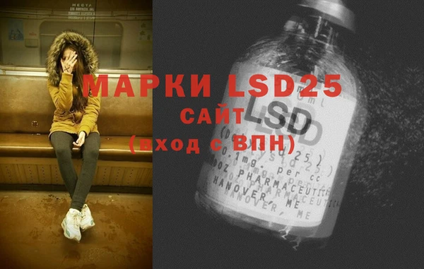 мяу мяу мука Навашино