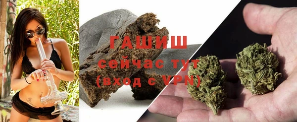 mdma Надым