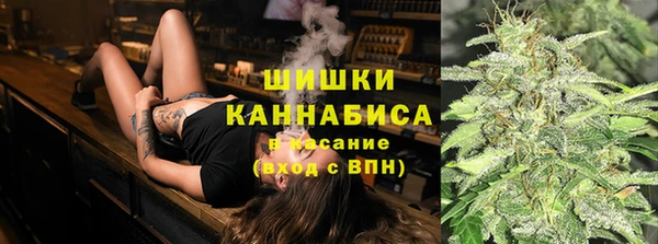 mdma Нея