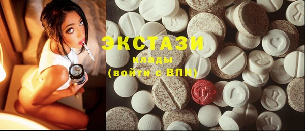 mdma Надым
