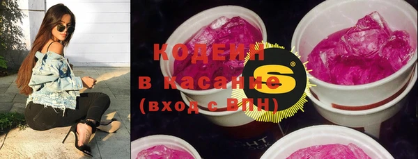 прущая мука Наволоки