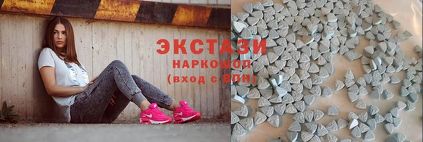 mdma Надым