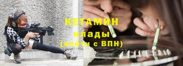 mdma Нея