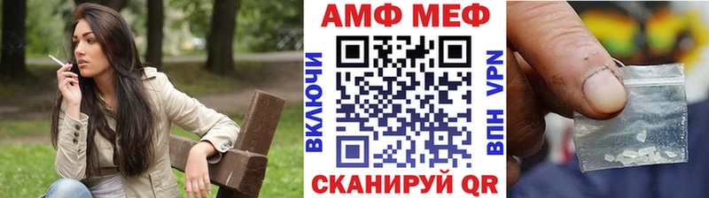 Первитин Декстрометамфетамин 99.9%  Исилькуль 